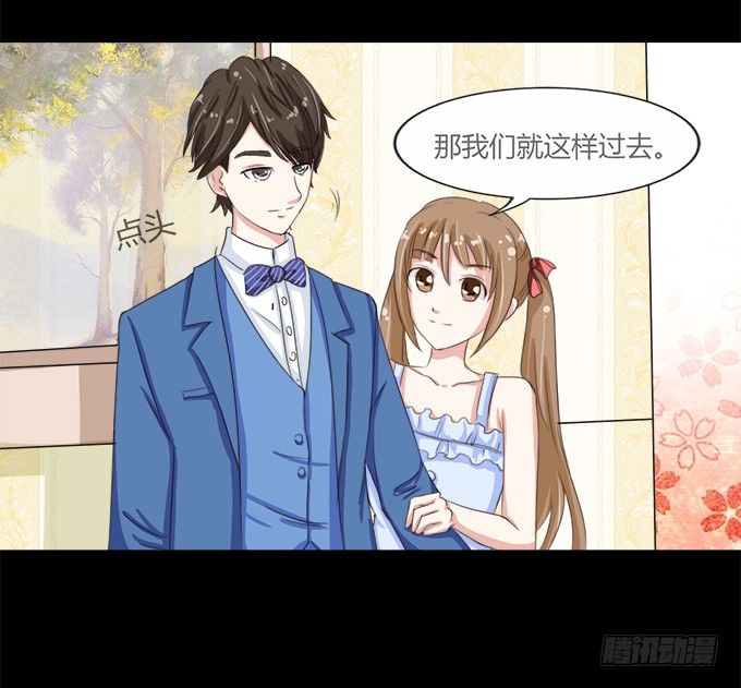 51-今天的你真美~ 第 17 页