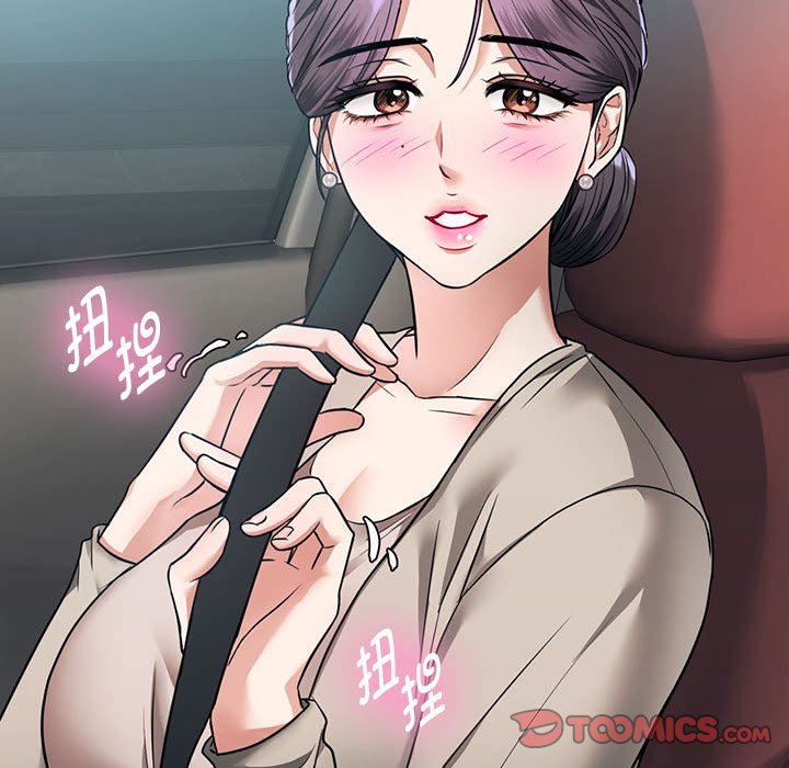 第5话 第 92 页