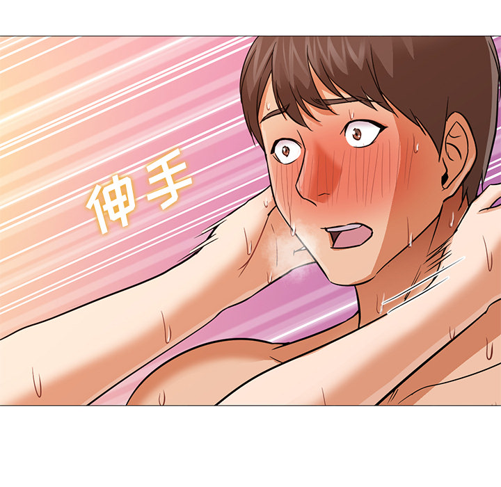 第24话 第 83 页