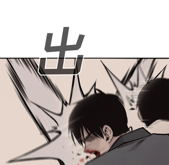 第61话 第 98 页