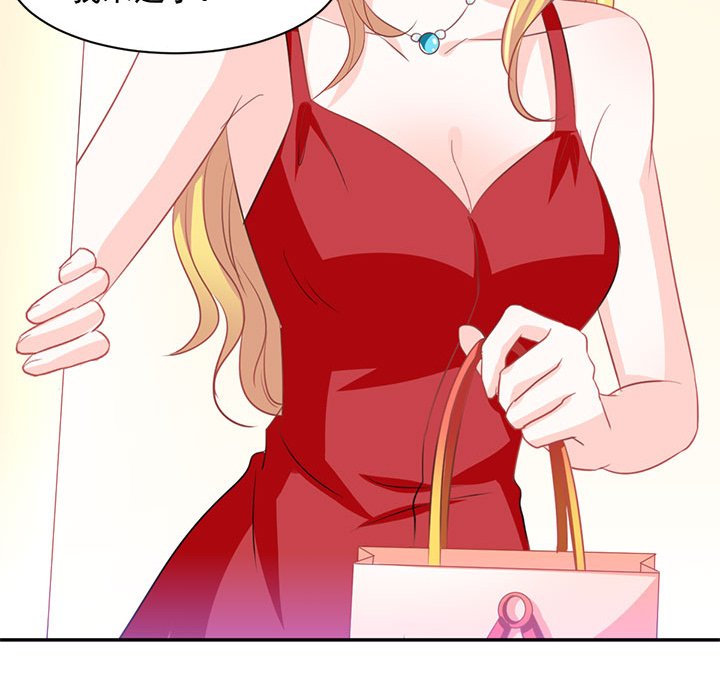 第11话 第 62 页
