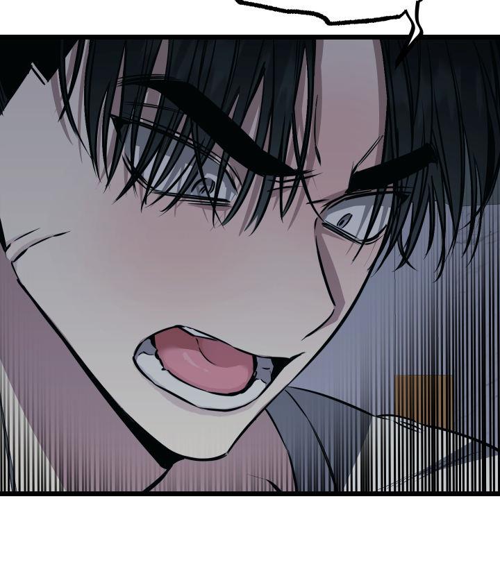 第6话 第6话 第 42 页