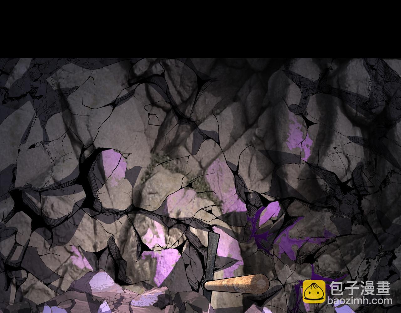 第103话 夭夭 第 6 页
