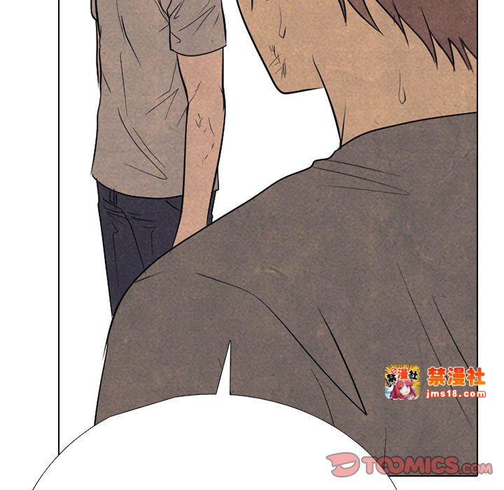 第309话 第 147 页