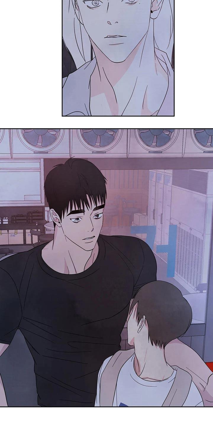 第97话 【第二季】耽误 第 24 页
