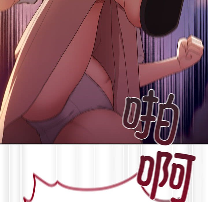 第5话 第 59 页