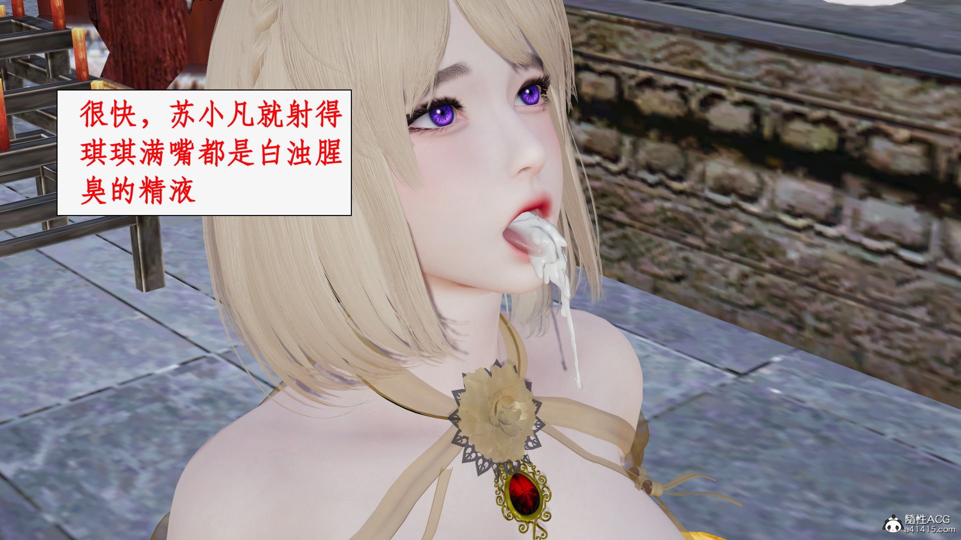 第一话 第 399 页