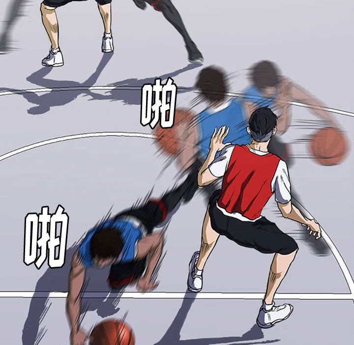 第16话 第 31 页