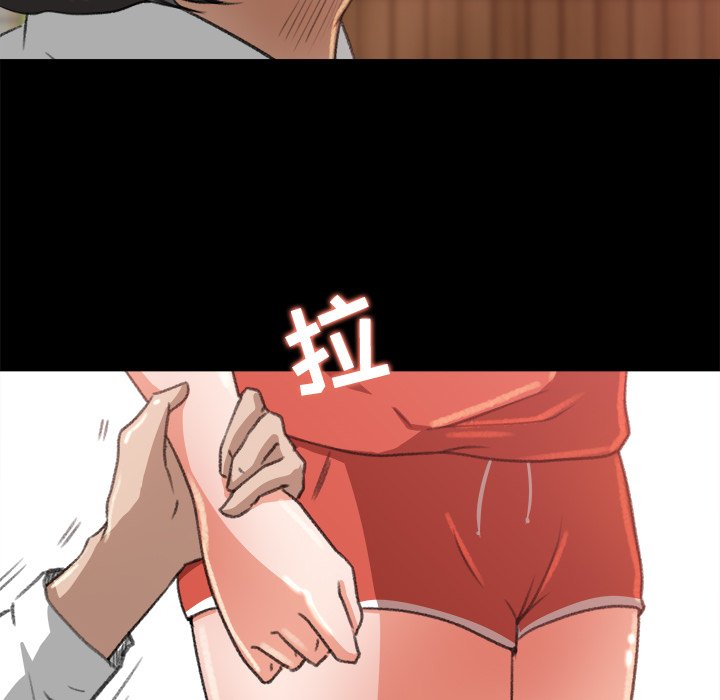 第8话 第 88 页