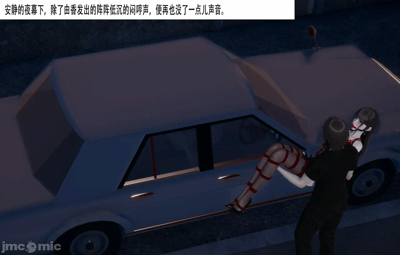 第一话 第 753 页