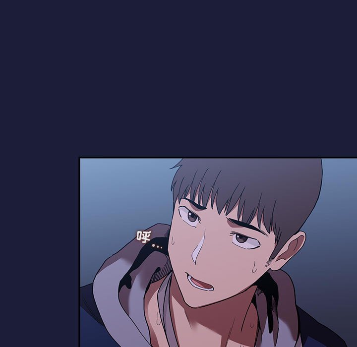 第42话 第 63 页