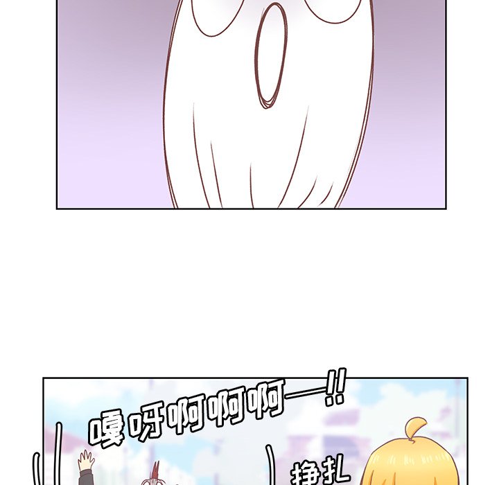 第16话 第 13 页
