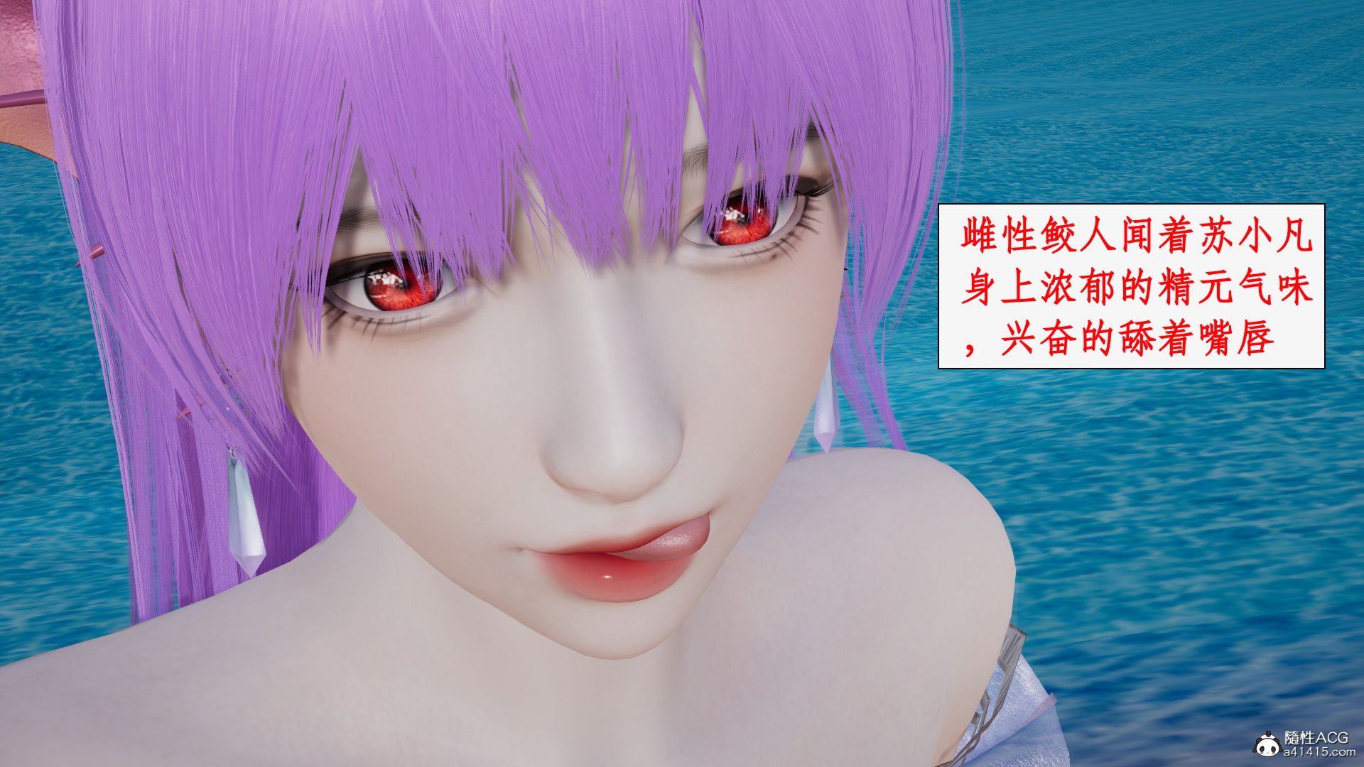 第一话 第 818 页