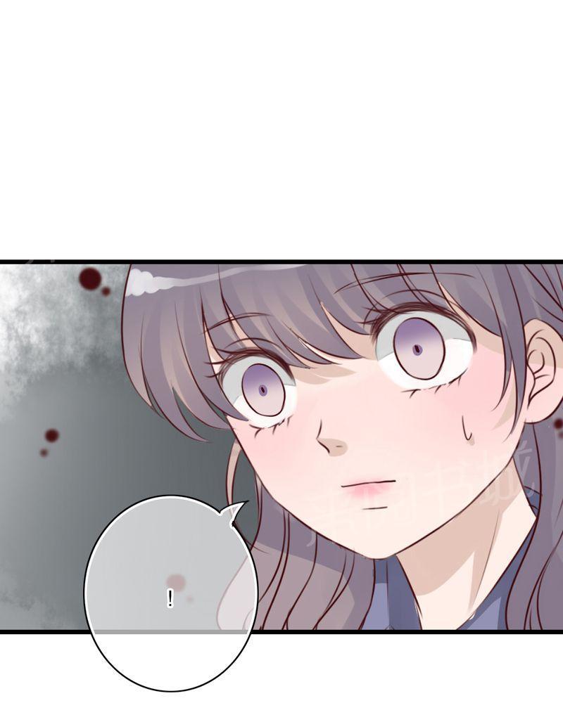 第27话 第 24 页