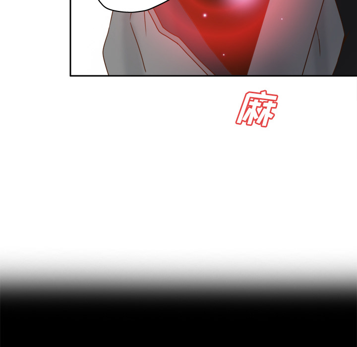 第47话 第 46 页