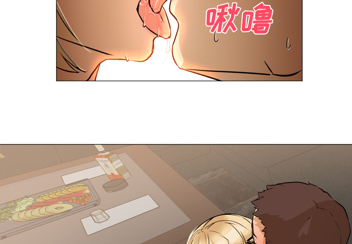 第4话 第 4 页