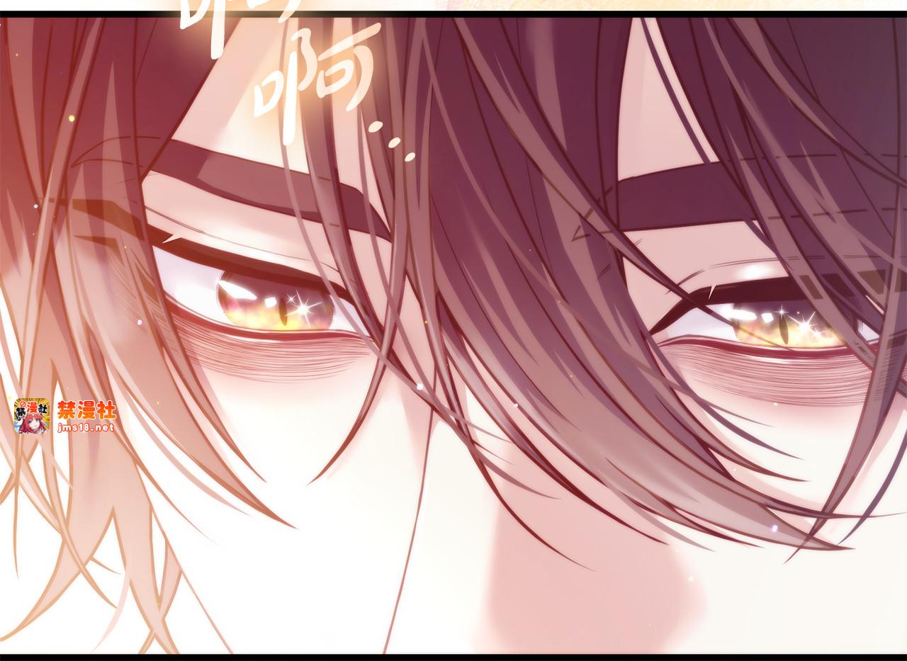 第3话 狗狗晕倒了？ 第 187 页