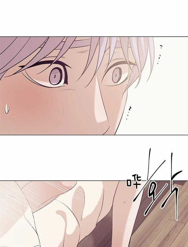 第61话 第61话 第 10 页