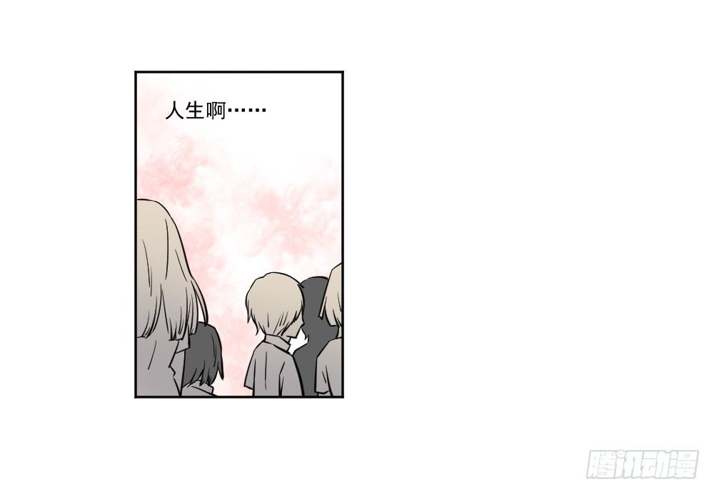 社团 第 9 页