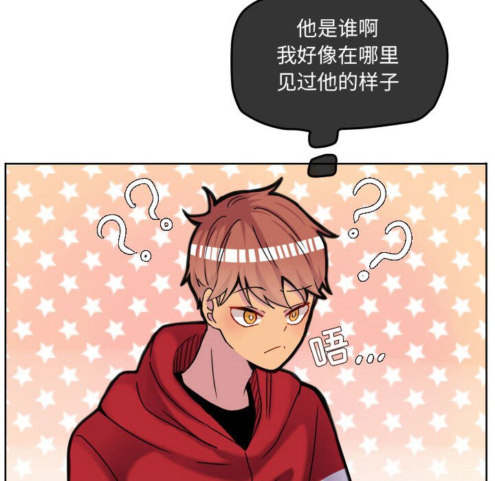 第68话 第 24 页