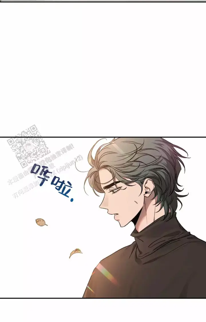 第170话 不爽生气 第 19 页