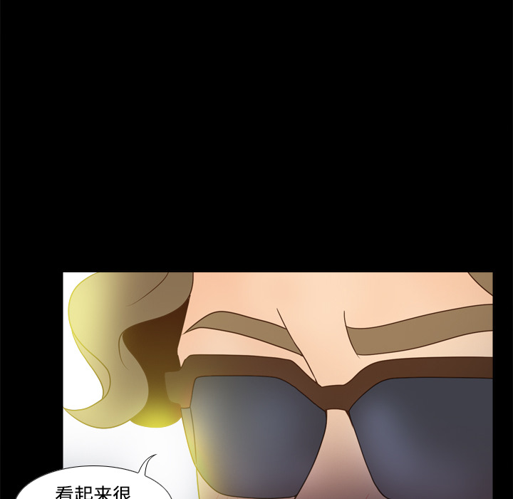第31话 第 52 页