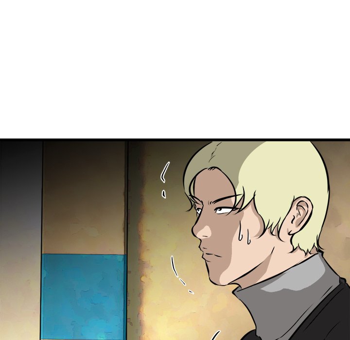 第44话 第 15 页