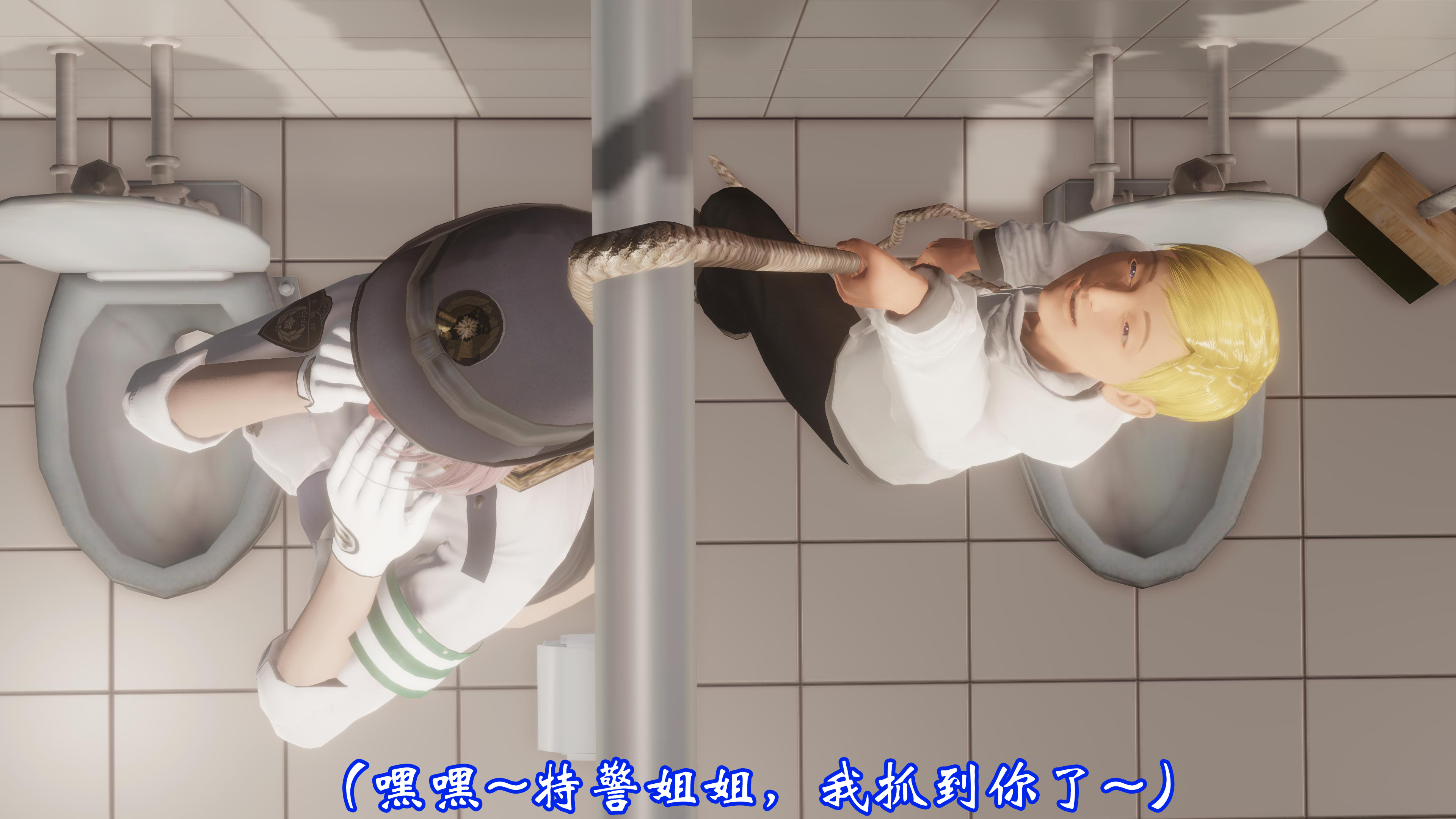 完结 第 72 页