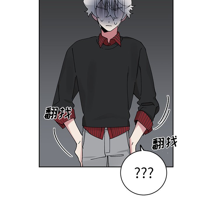 第8话 第 36 页