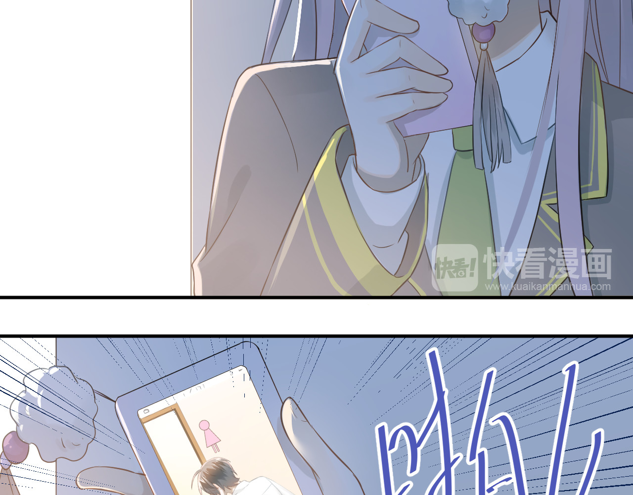 第100话 守护她的秘密！ 第 60 页