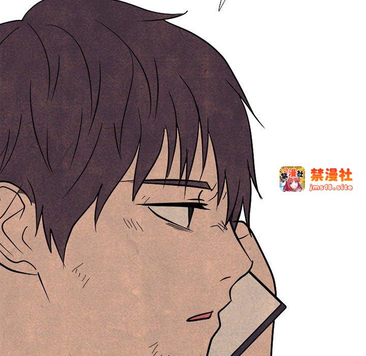 第306话 第 85 页