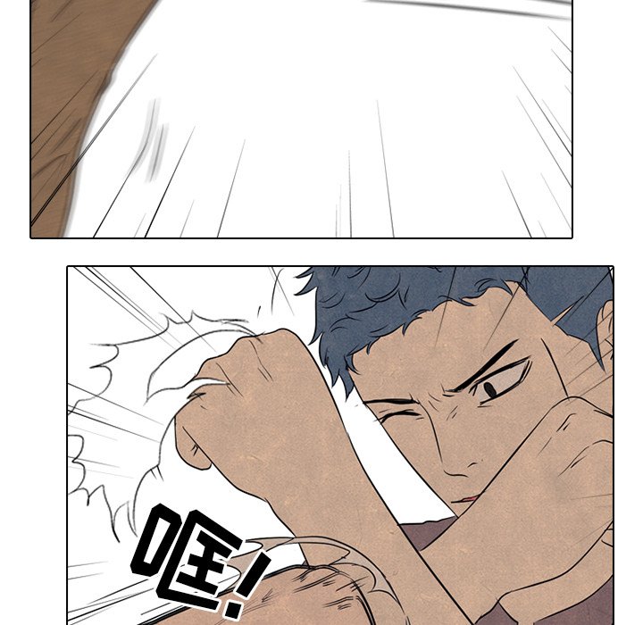 第91话 第 26 页