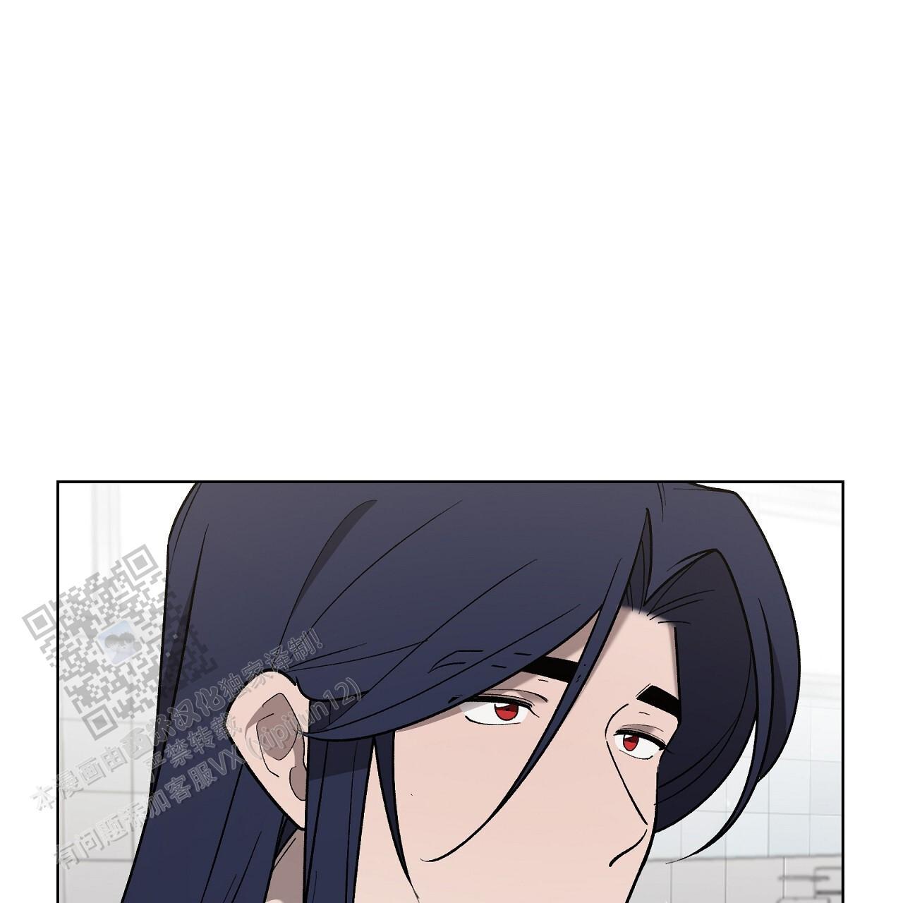第33话 接个电话 第 14 页