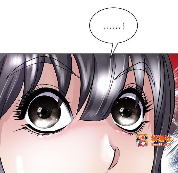 第6话 第 69 页