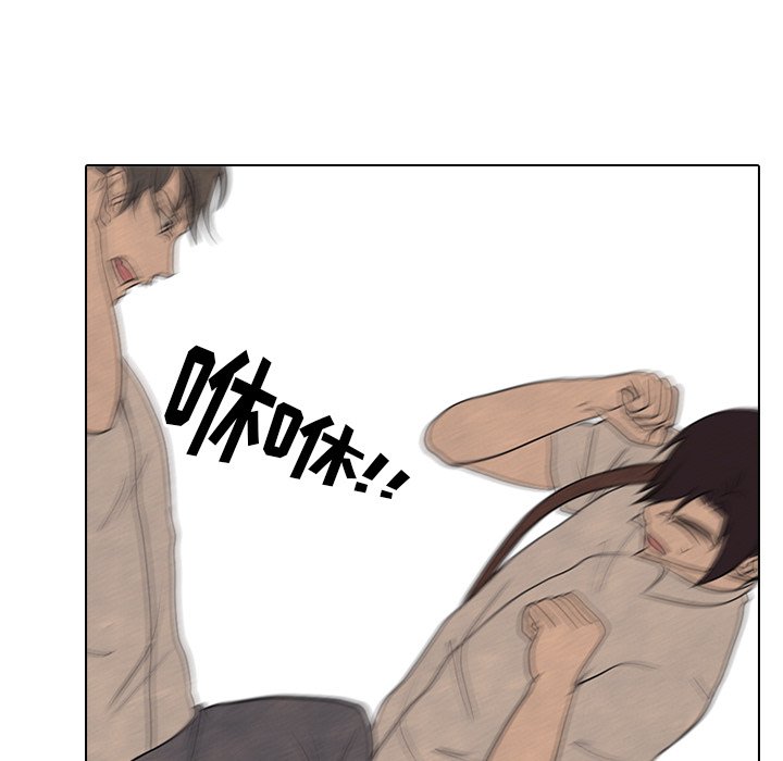 第192话 第 67 页