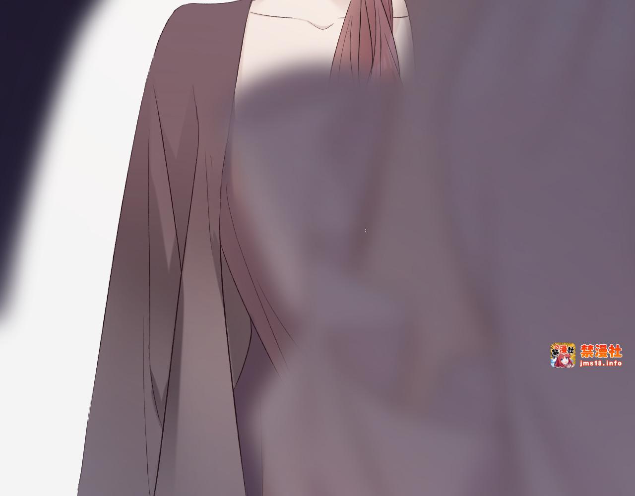 第63话 小可爱？ 第 75 页