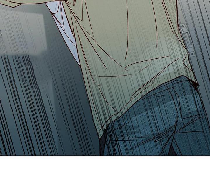 第100话 【第二季】不小心 第 19 页