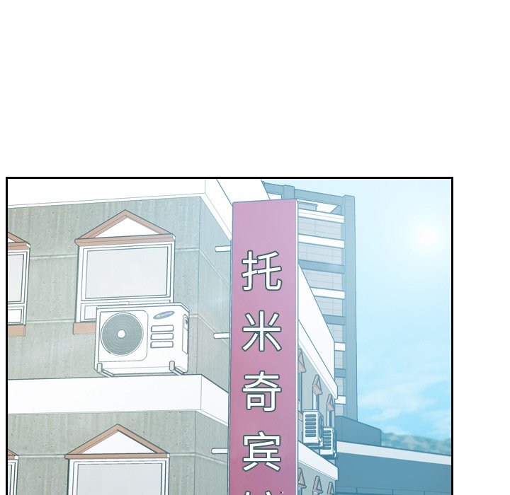 第15话 第 162 页