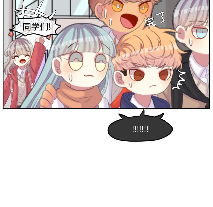 第101话 第 69 页