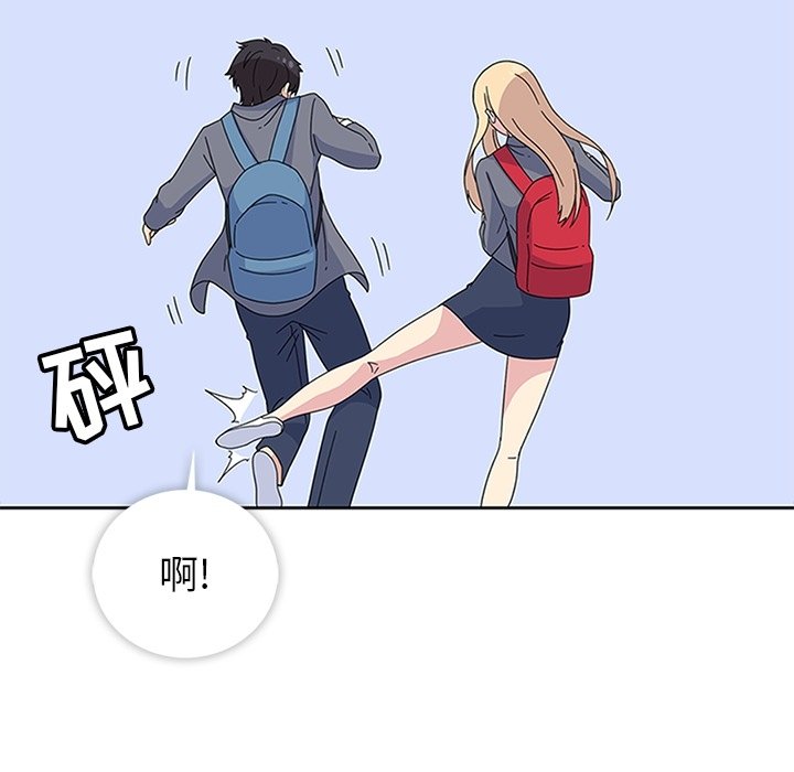 第24话 第 86 页