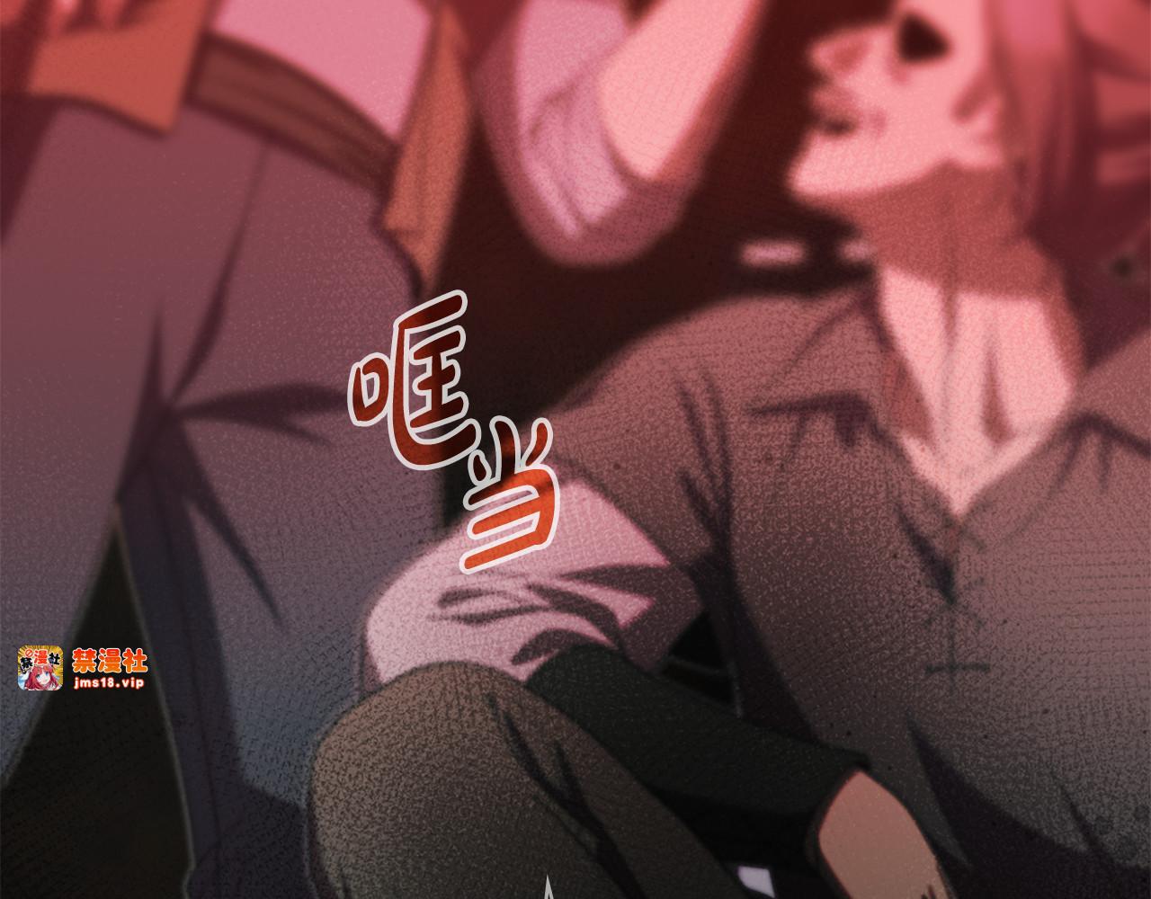 第40话 继续继续 第 35 页