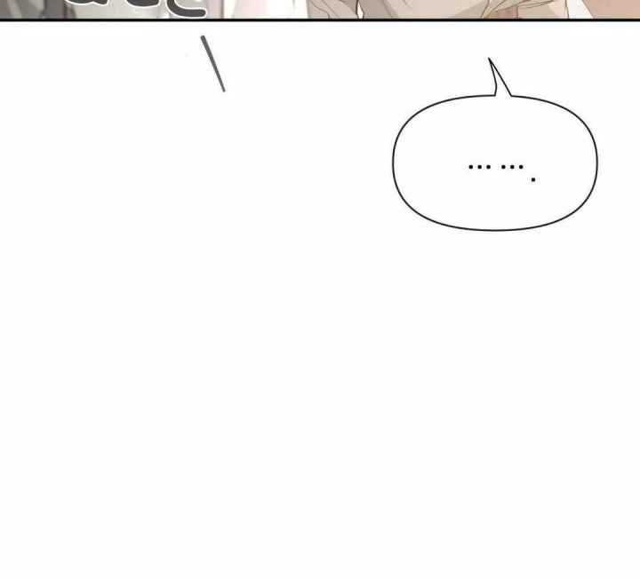 第137话 第137话 第 5 页