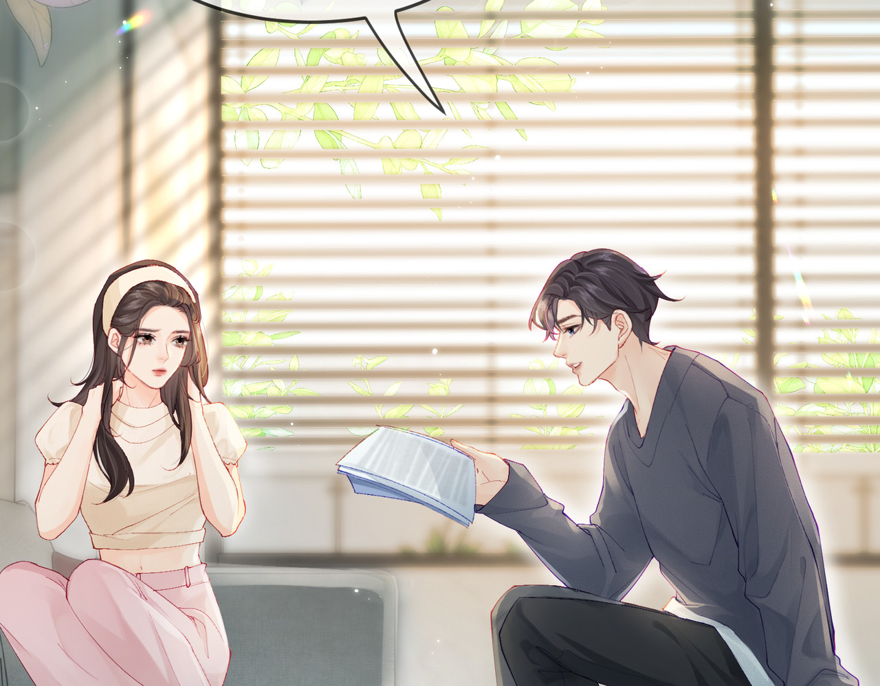 第19话 道长，我忍不了了 第 44 页
