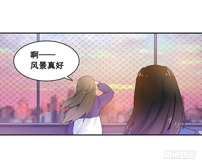 距离 第 14 页