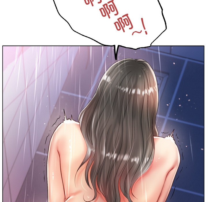 第30话 第 76 页