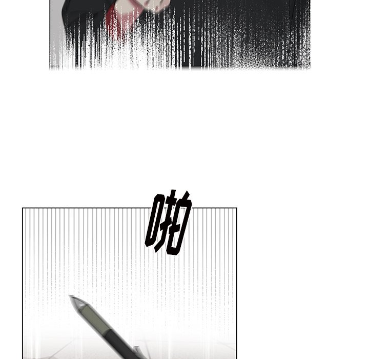 第16话 第 39 页