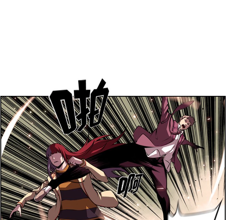 第117话 第 21 页