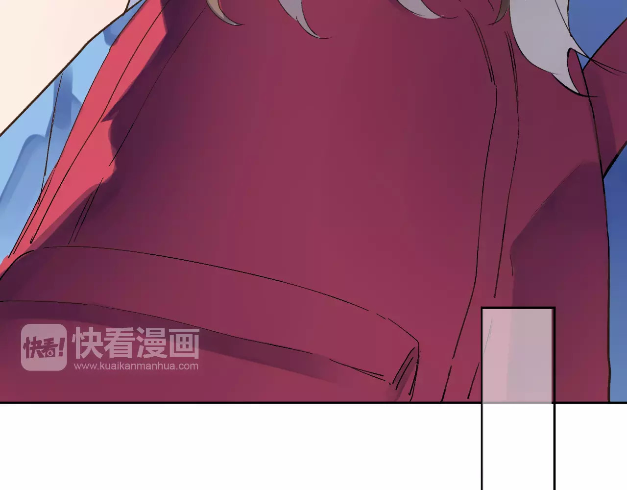 第13话 朋友 第 44 页