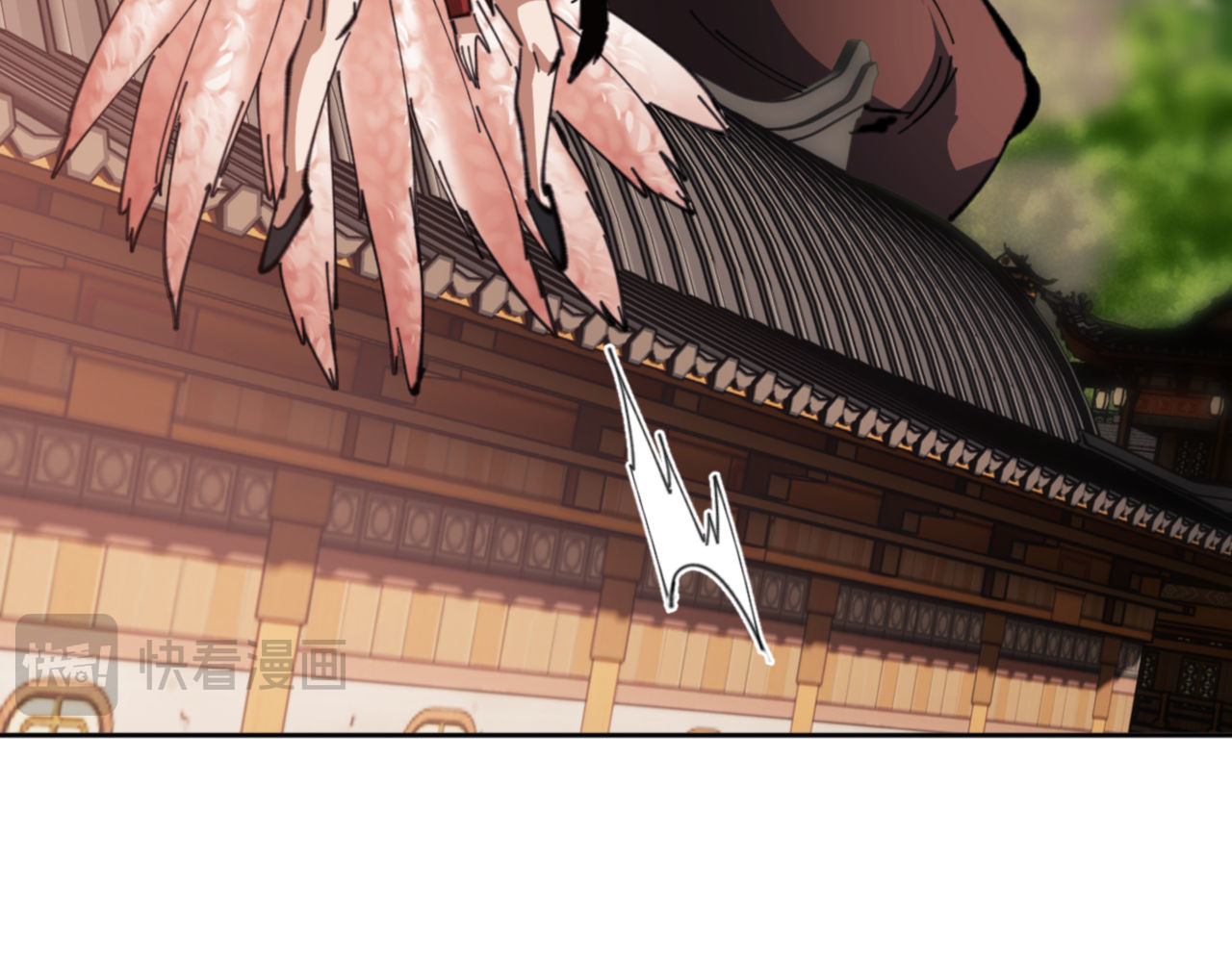 第41话 这样的楚休是最强的！ 第 123 页