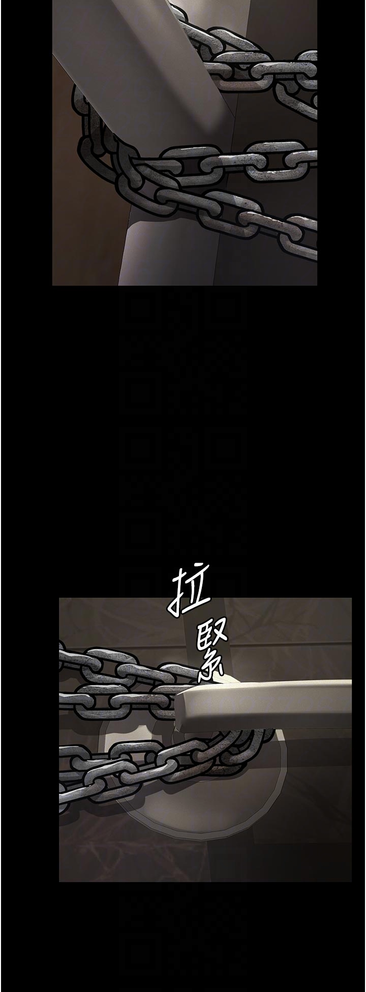 第2话 - 被奴役的漂亮学姐 第 10 页